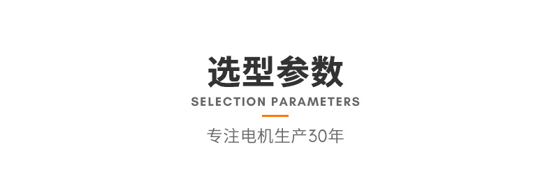 微信图片_20191221110804