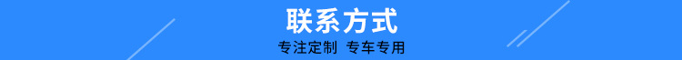 开元kaiyuan(中国)