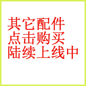 未标题-4
