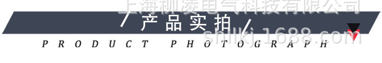 3产品实拍P.jpg