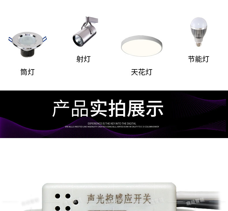 详情-05.jpg