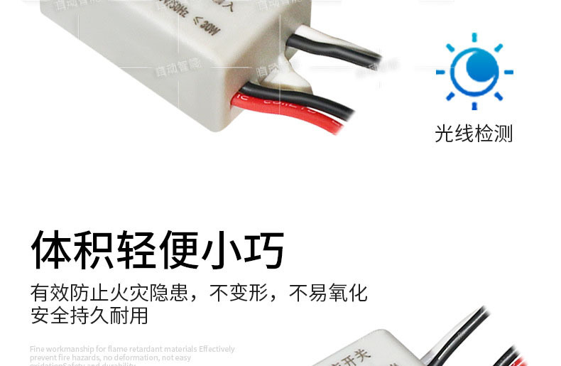 详情-04.jpg