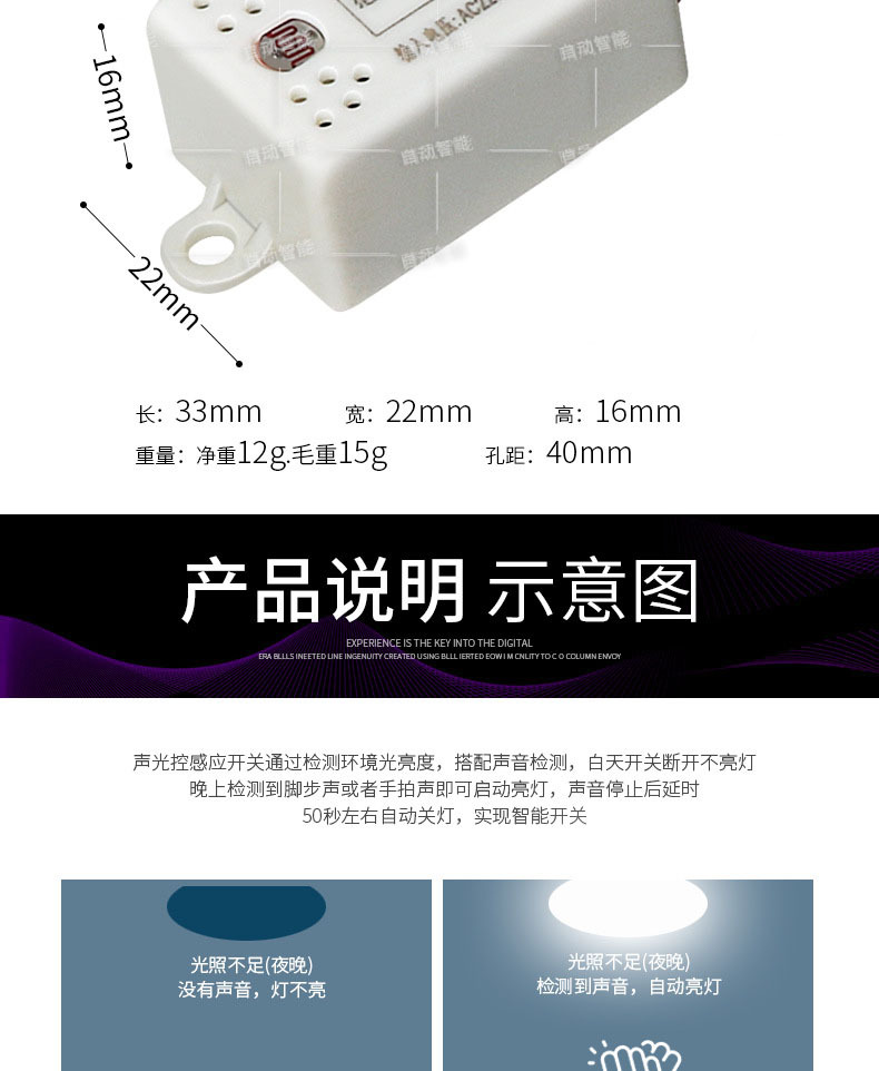 详情-06.jpg
