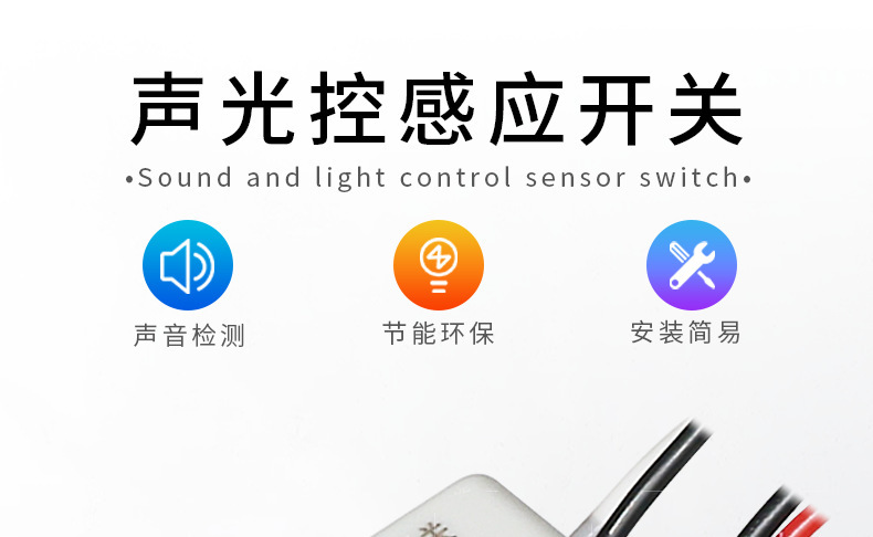 详情-01.jpg