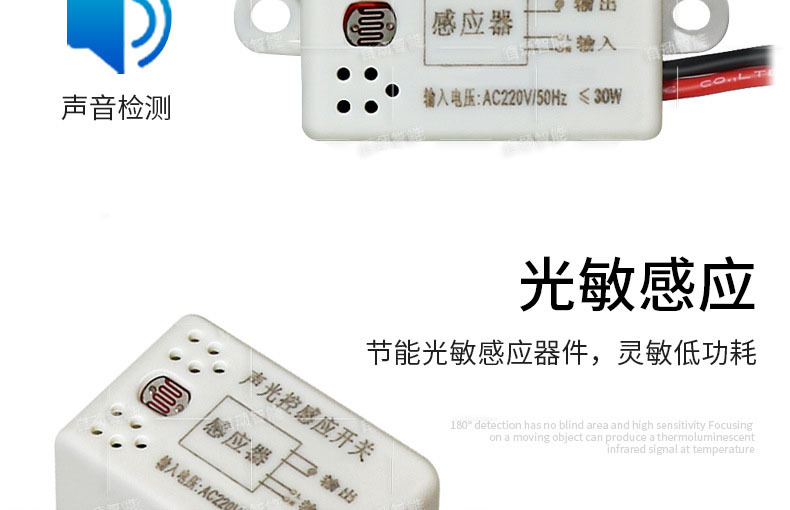 详情-03.jpg