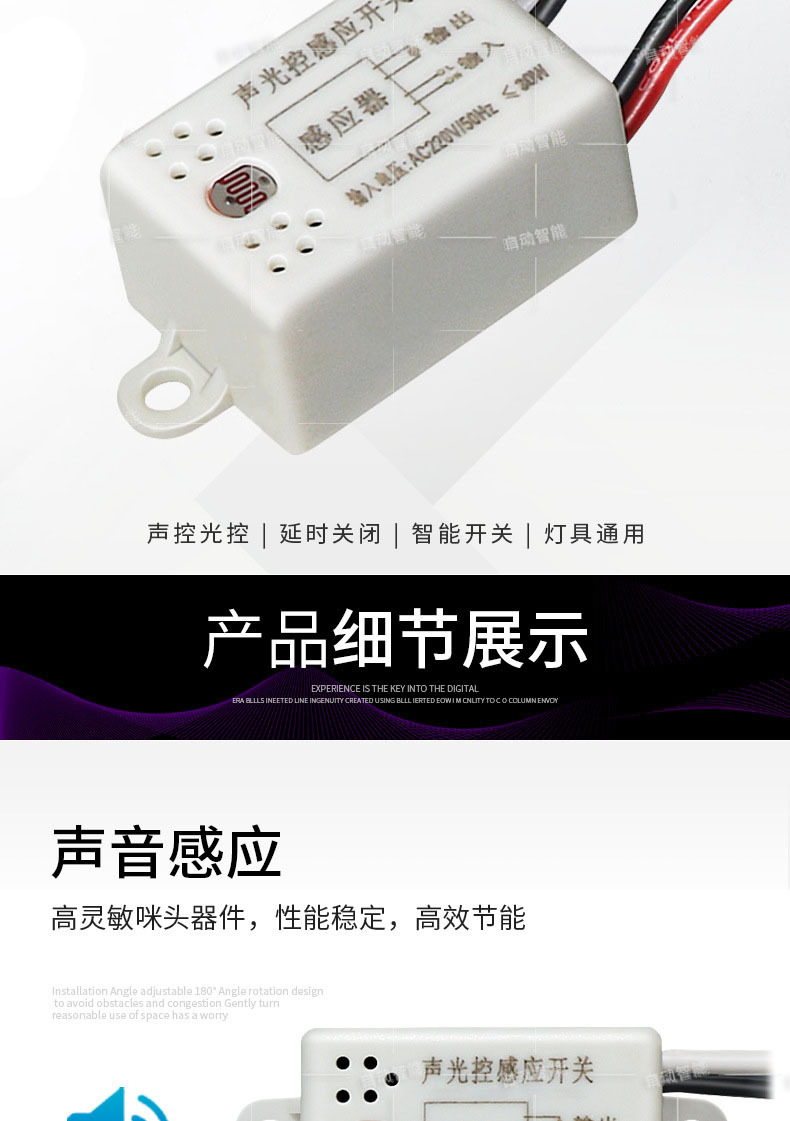 详情-02.jpg