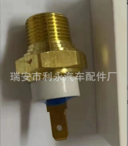8343087216 水温