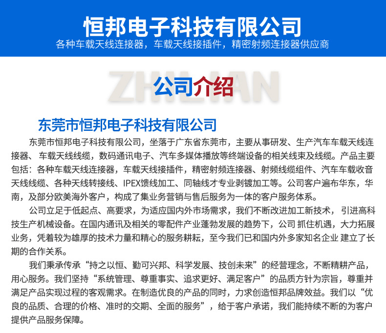 详情_09