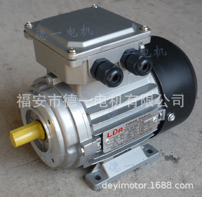 MS5632-0.18KW-B34 厂家直销 MS系列铝壳三相异步电机 国标 立大