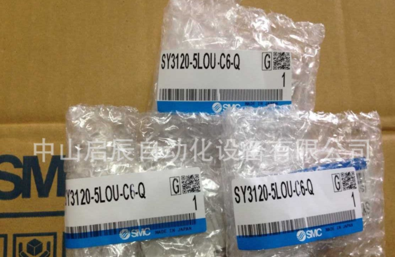 SMC电磁阀SYJ7320-4LZD-01