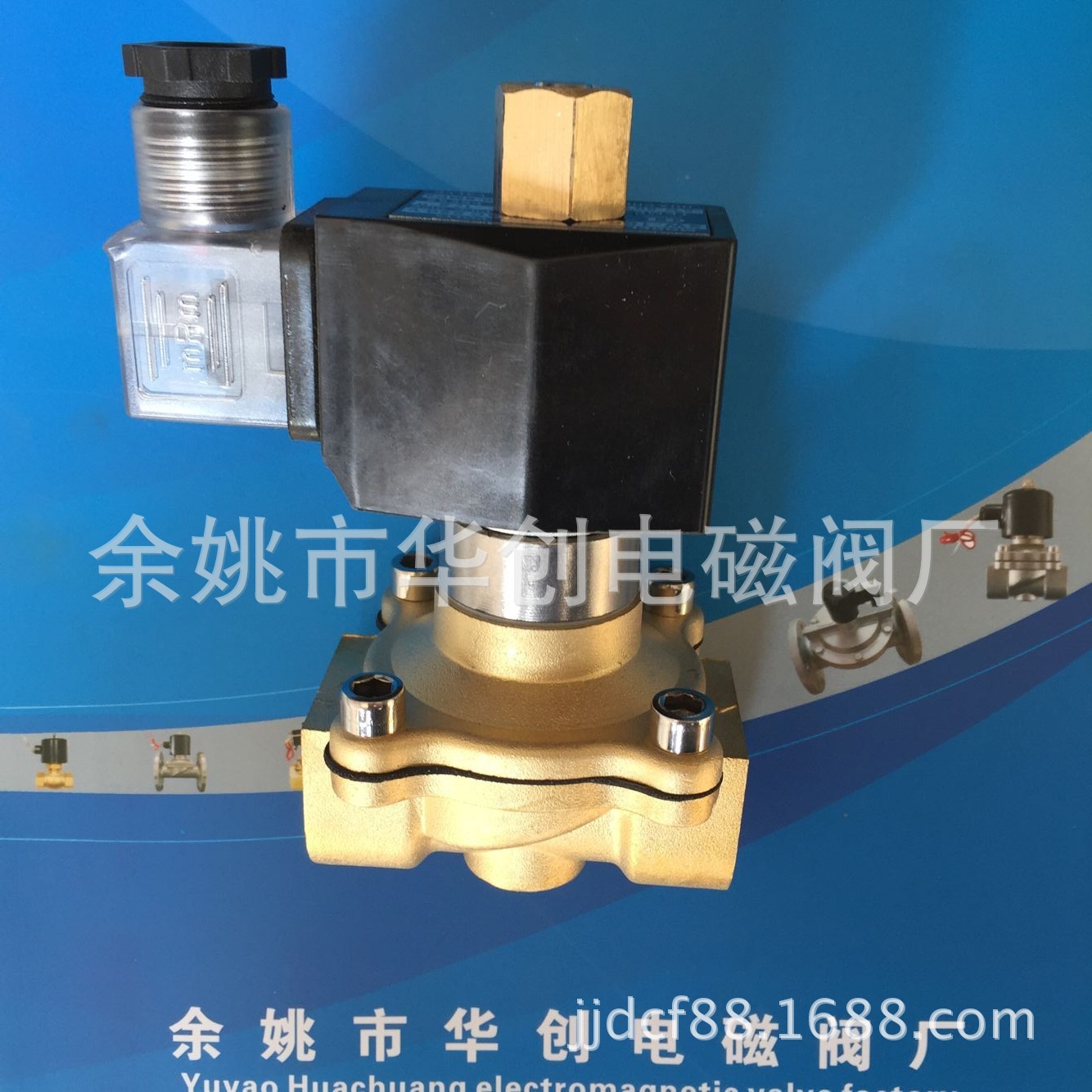 2W-15K