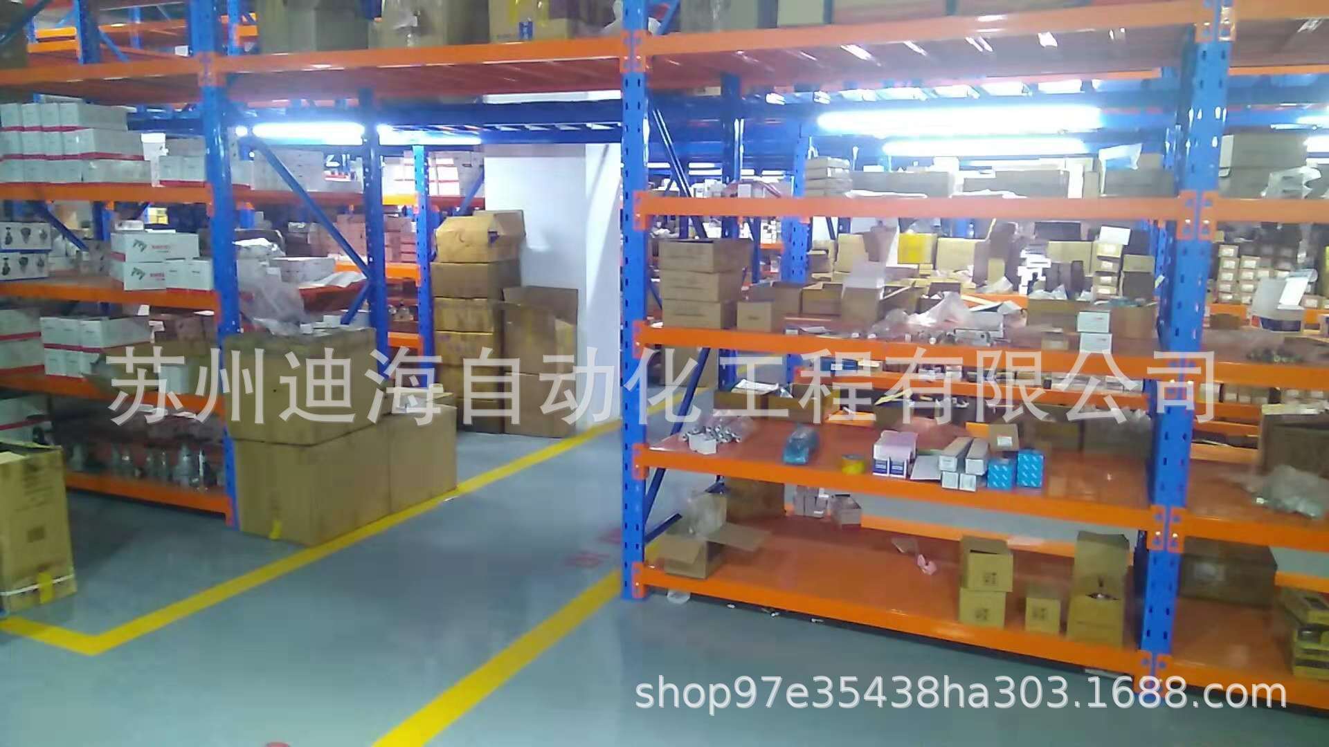 仓库一