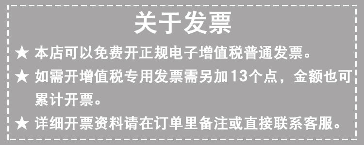 4R系列详情页_01.jpg