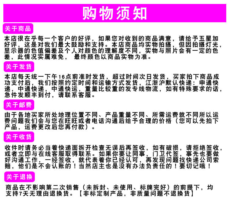 4V200系列详情页1_03.jpg