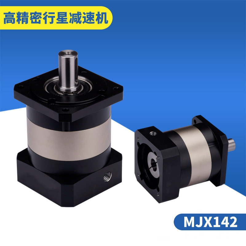 东莞卓蓝减速机配57 60 80 86 110 130步进/伺服电机减速器齿轮箱