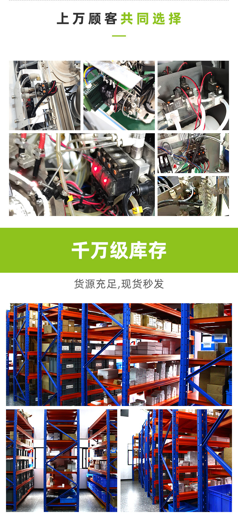 HB10详情页_04.jpg