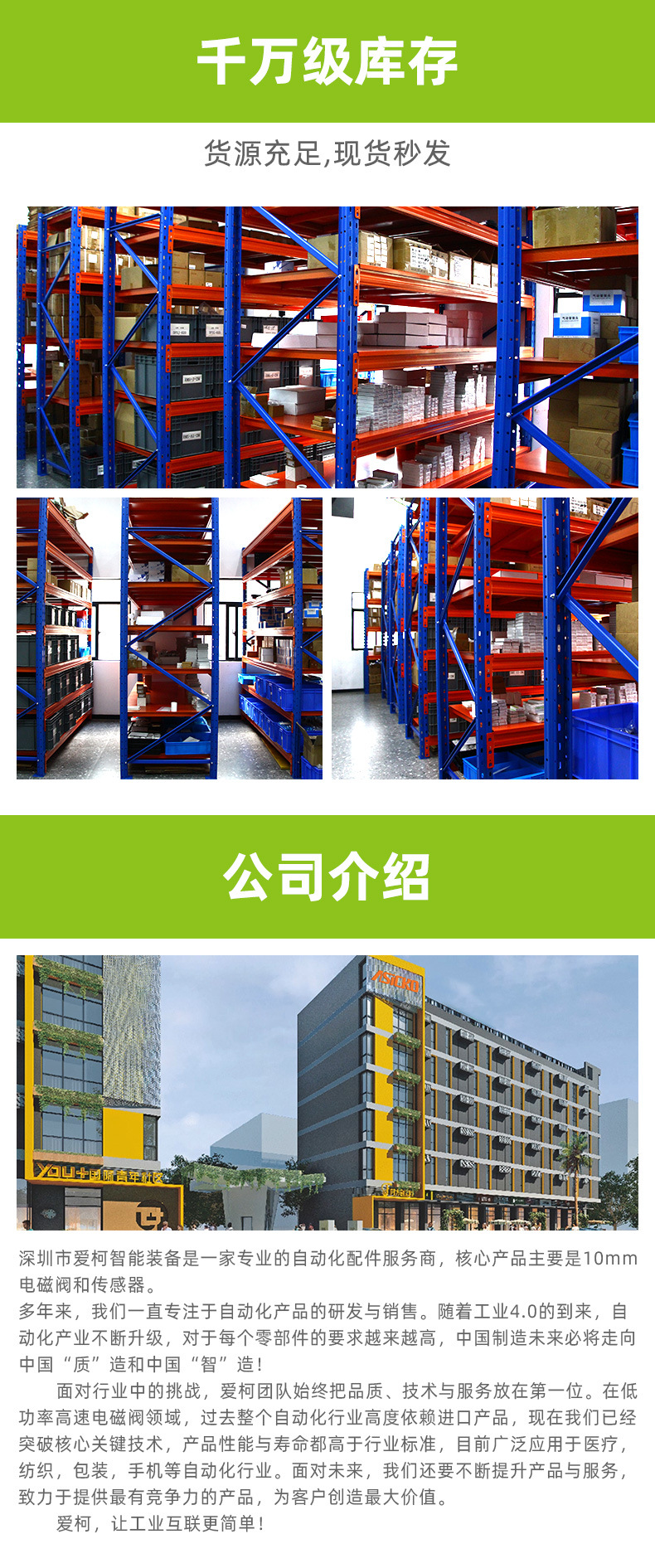HBS5120详情页_05.jpg
