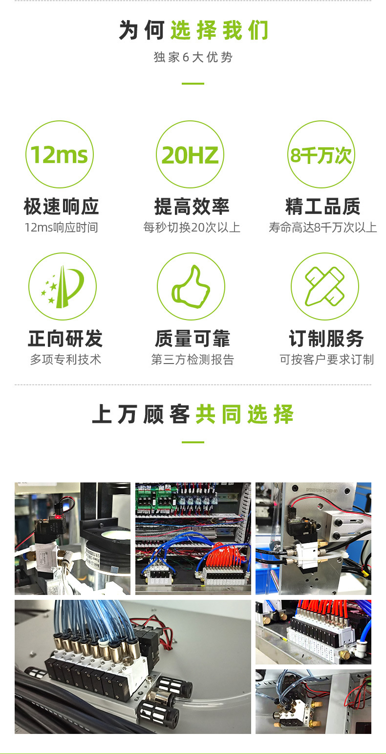 HBS3140详情页_04.jpg