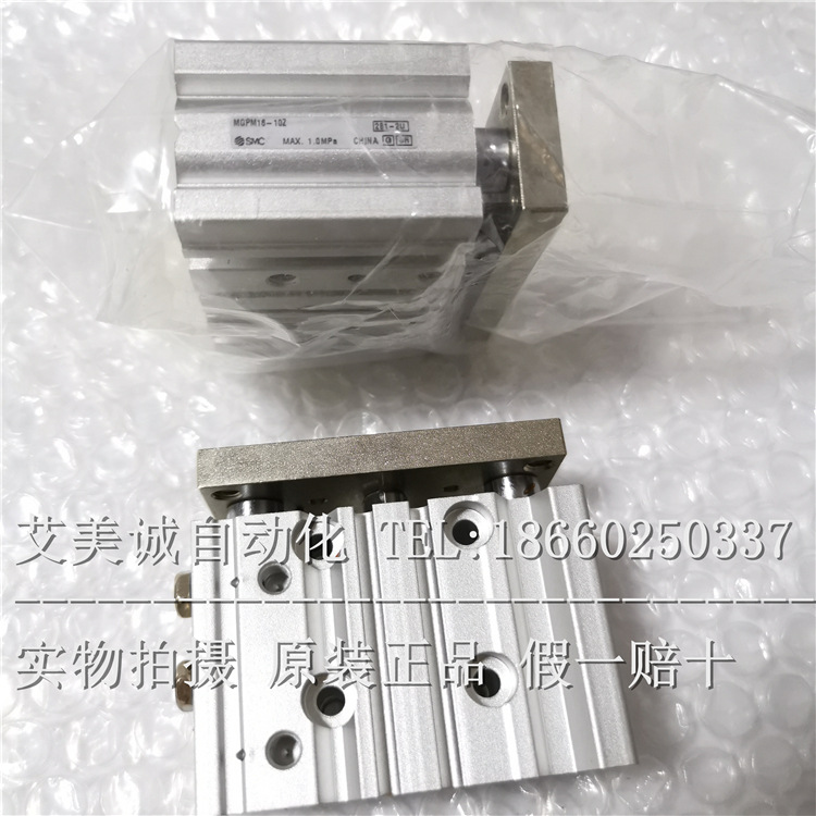 MGPM16-10Z (1)