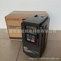 TECO A510-4008-SE3C东元变频器5.5KW/7.5KW380-480V