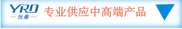SIL系列带锁型_01