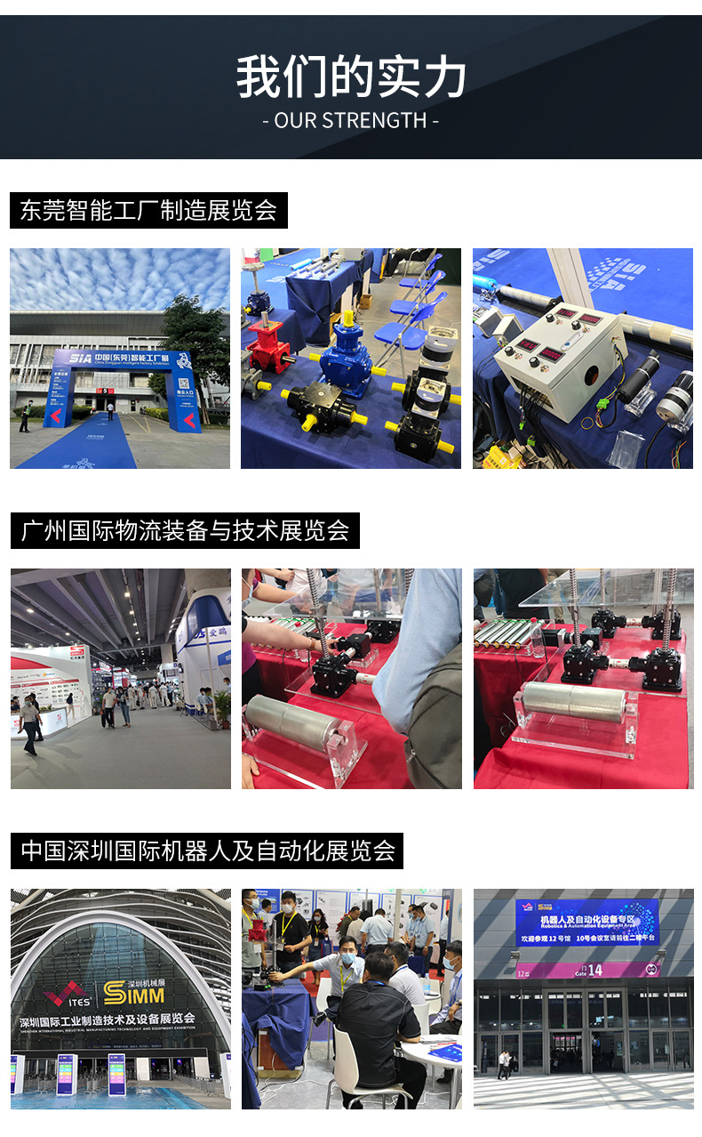详情_13