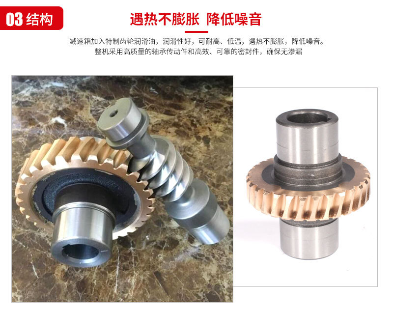 详情页11-8_18