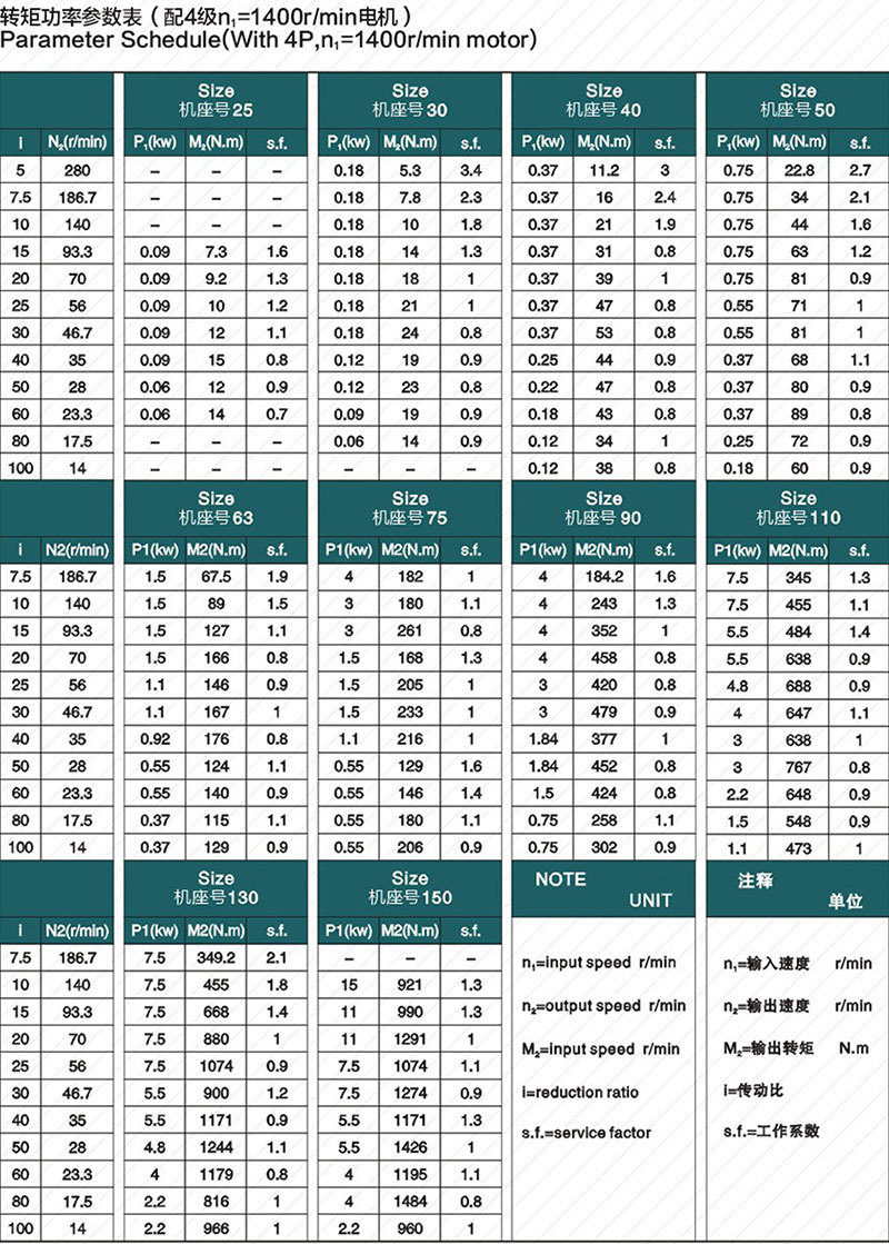 详情页11-8_04