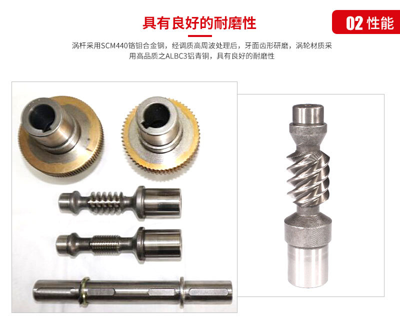 详情页11-8_17