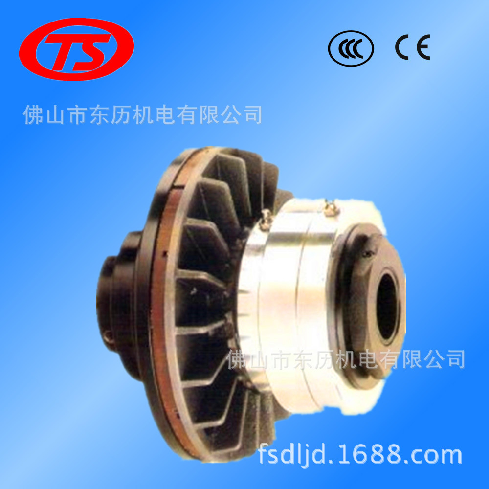空压通轴离合器1