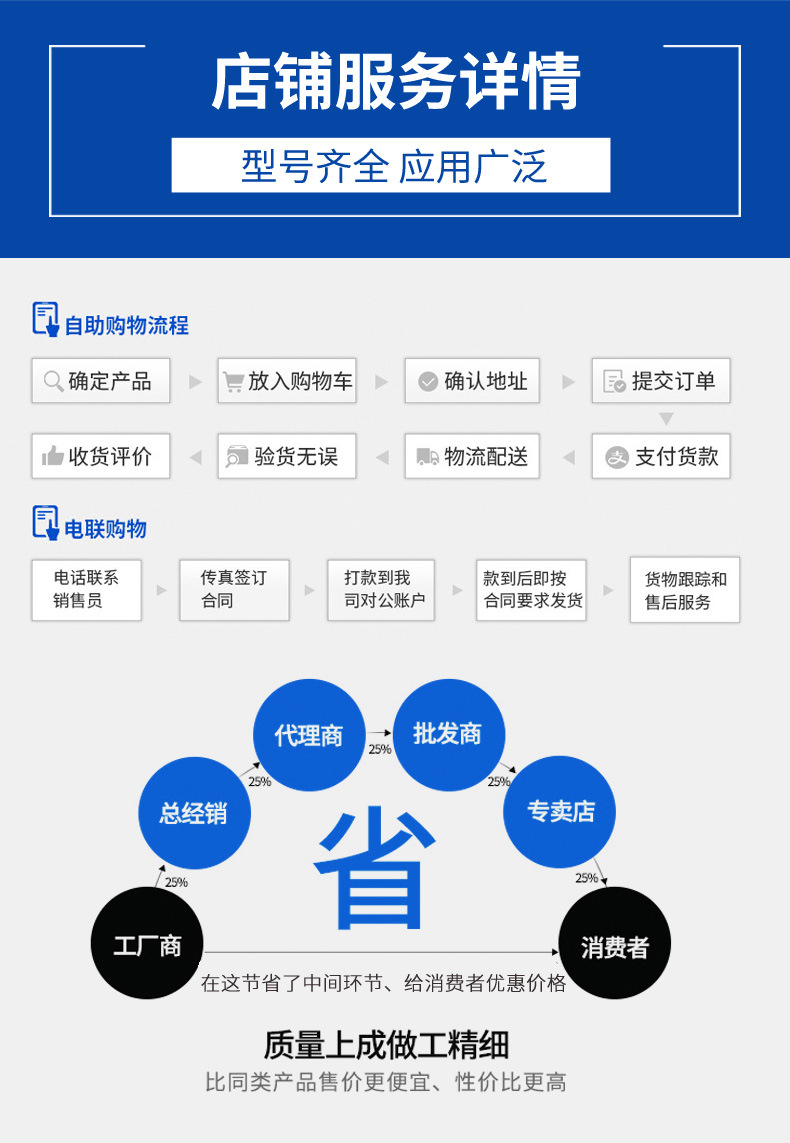 11自动色带打码机_19.jpg