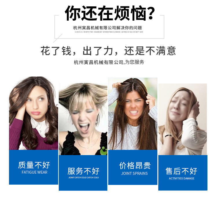 描述5