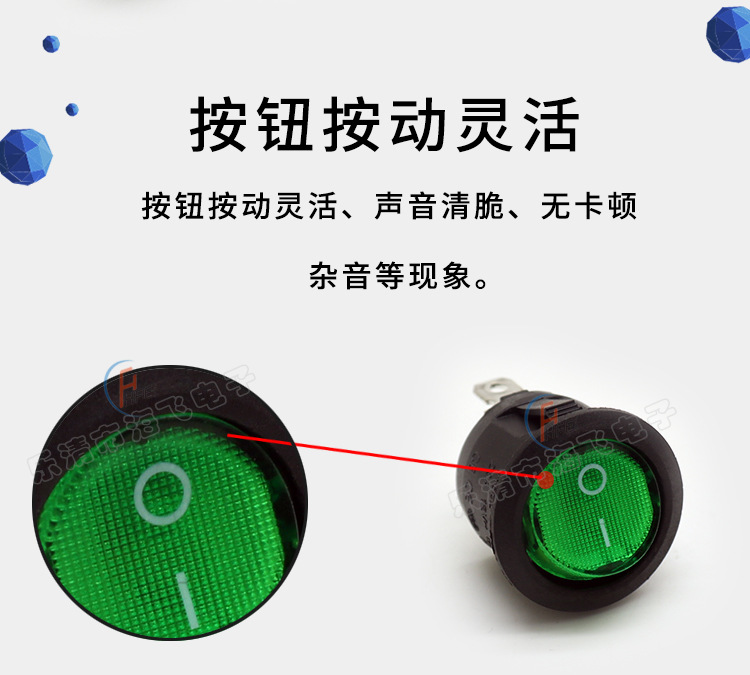 圆形3脚带灯_06.jpg