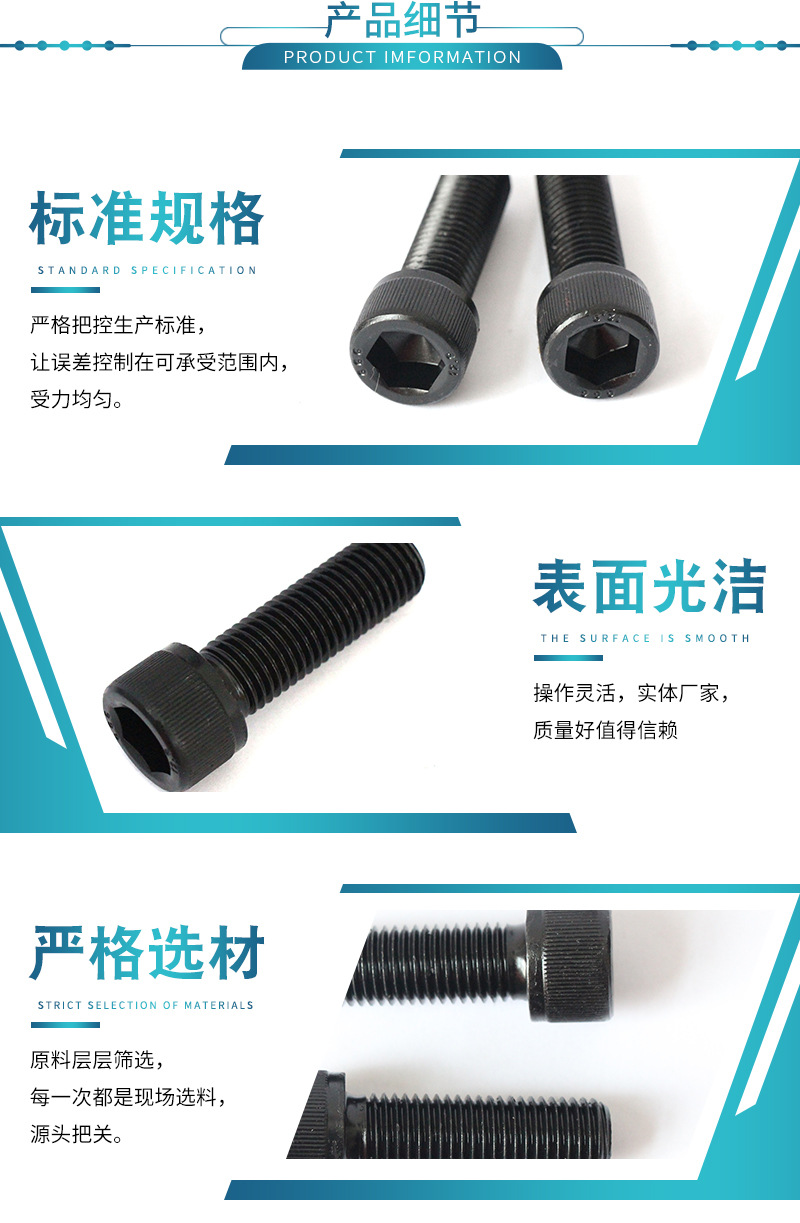 详情_04