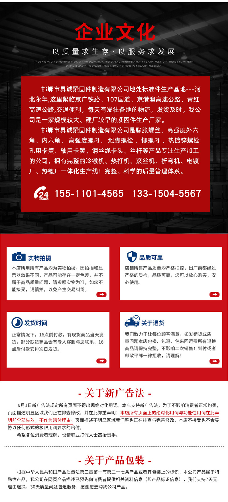 详情_06
