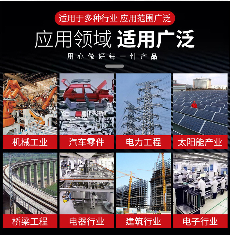 详情_04