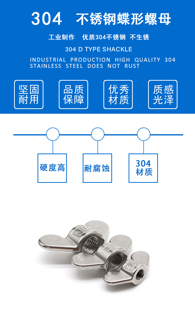 详情1.jpg