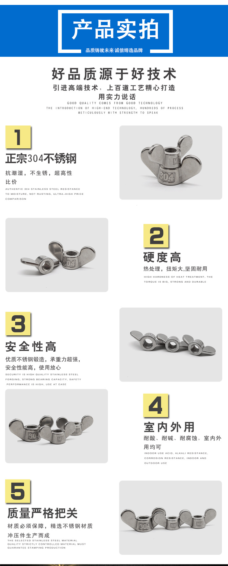 详情图3.jpg