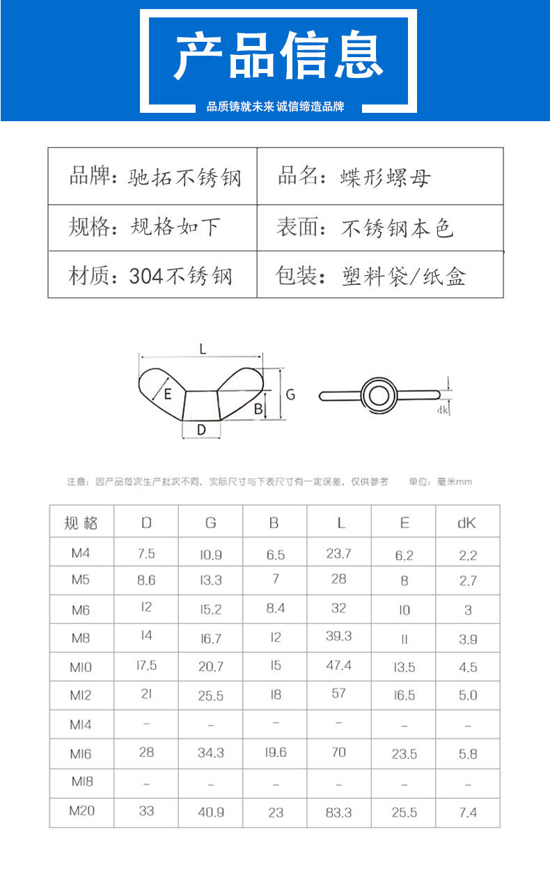 详情图2.jpg