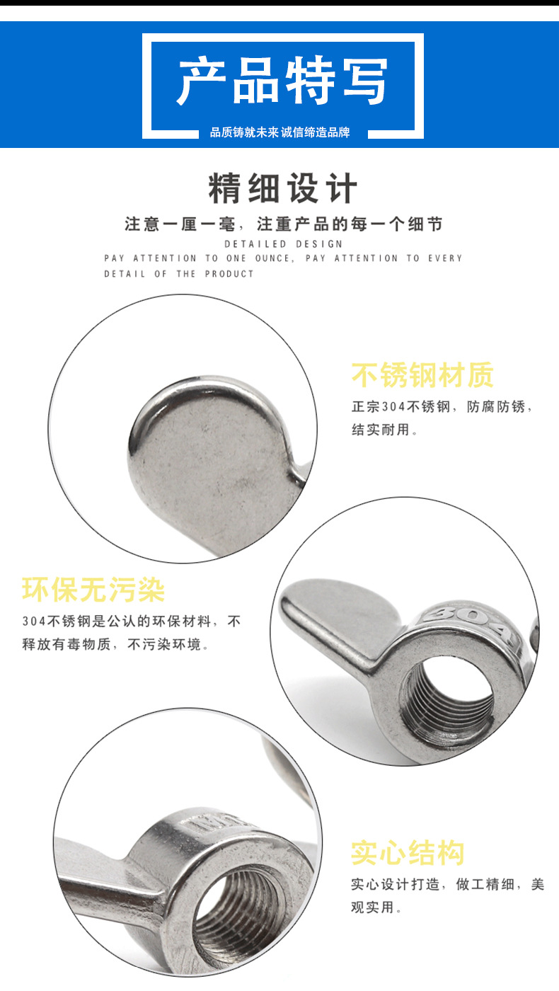 详情图4.jpg