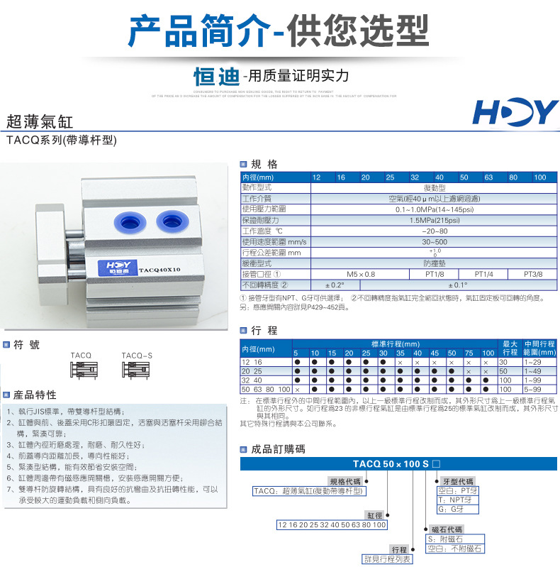 主图2