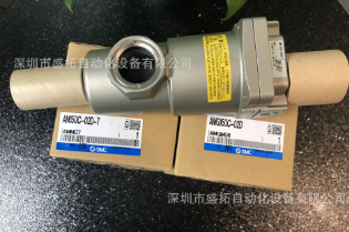 油雾分离器