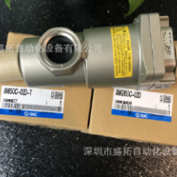 油雾分离器