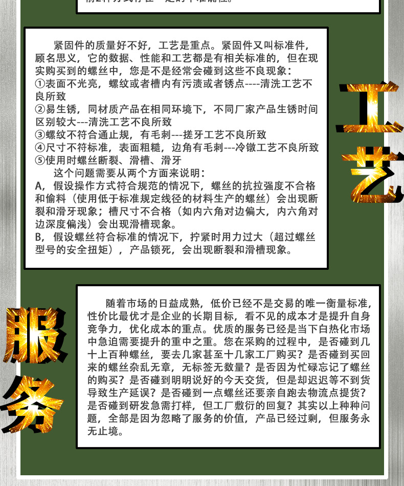 祥情图-常4.png