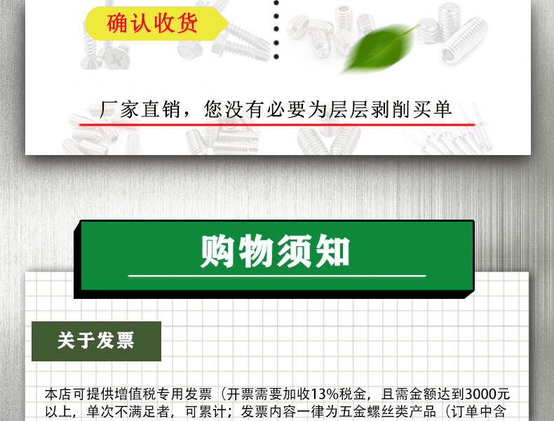 祥情图-常25.png