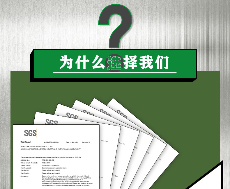 祥情图-常15.png