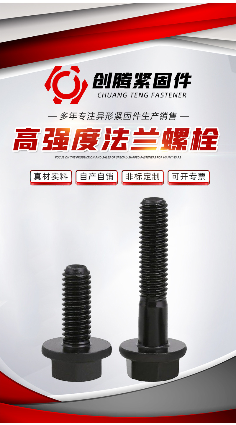 详情_02.jpg