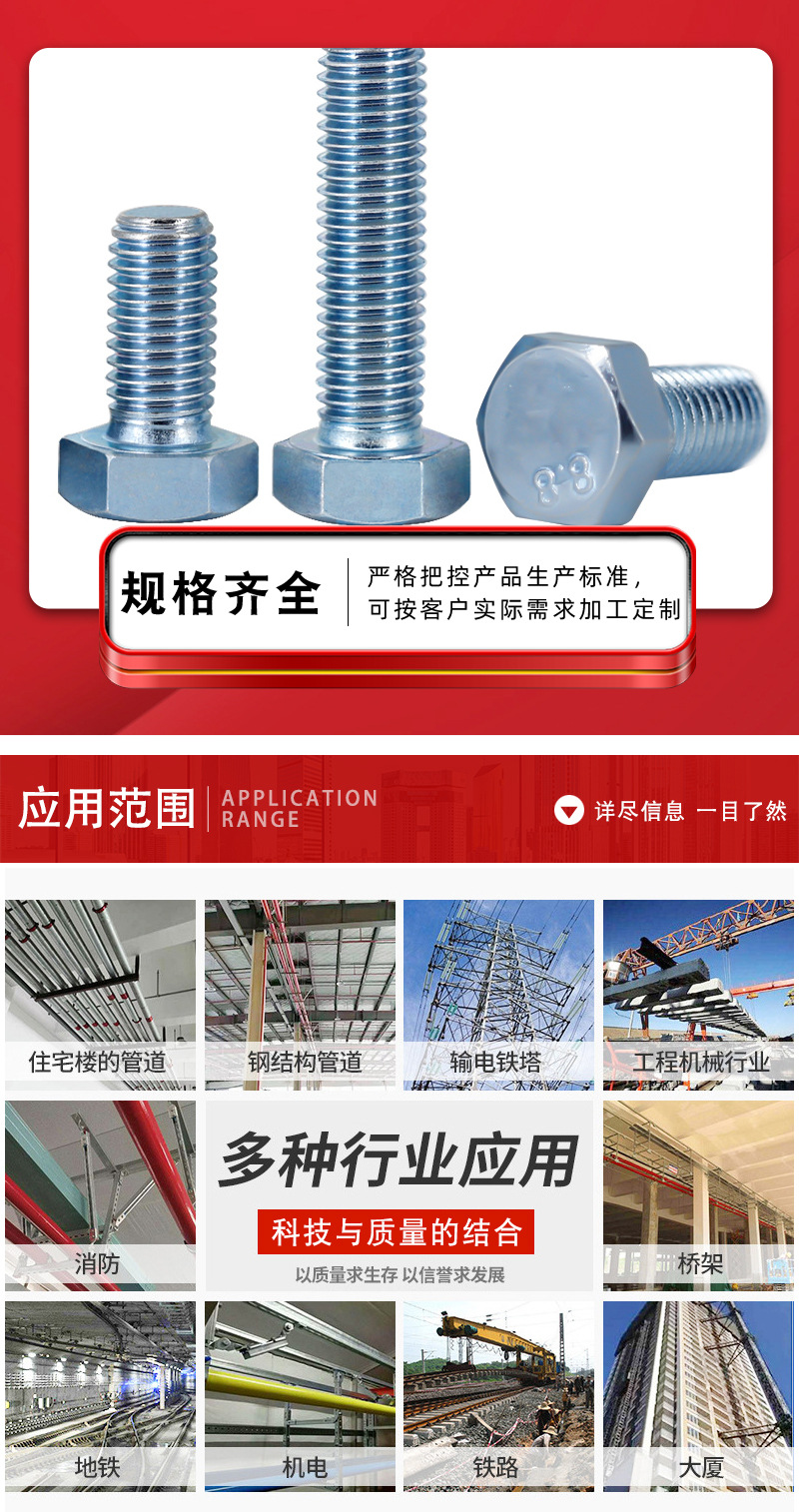 详情_07.jpg