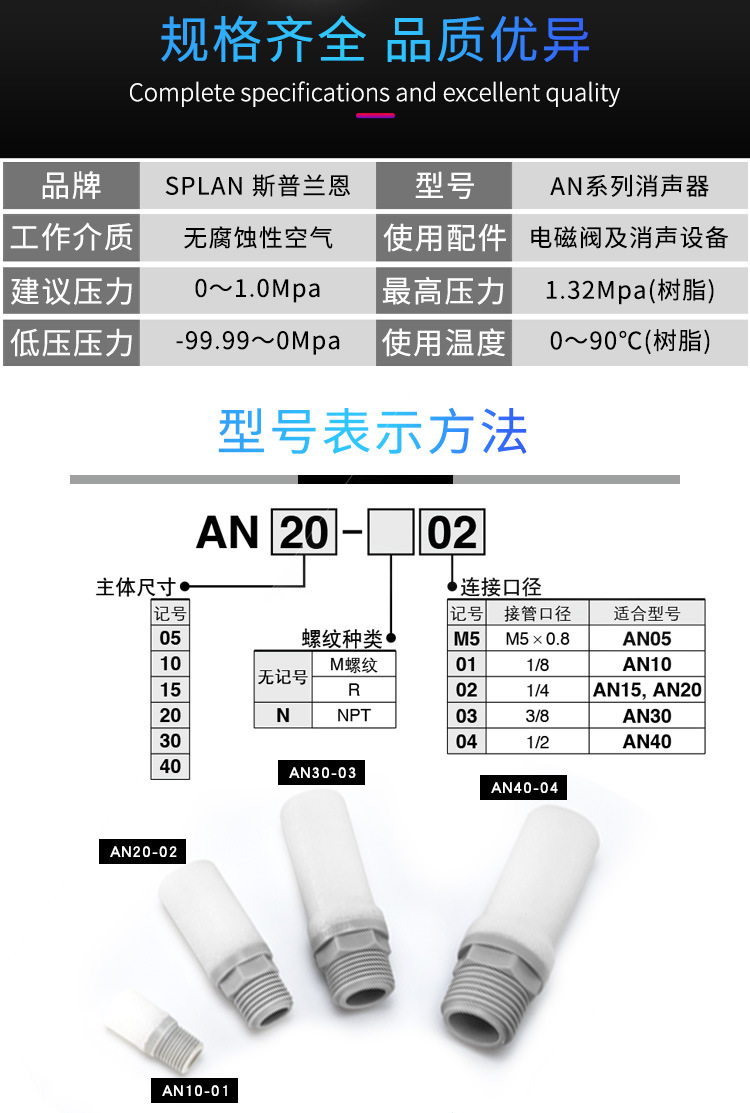 详情页_03.jpg