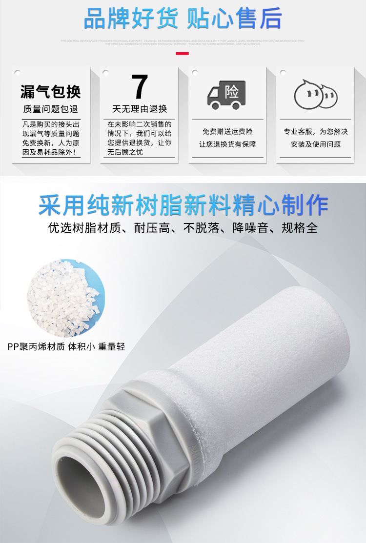 详情页_02.jpg